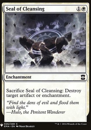 【ENG】《淨化之緘印/Seal of Cleansing》[神秘補充包]