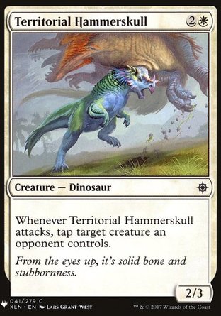 【ENG】《據地顱鎚龍/Territorial Hammerskull》[神秘補充包]