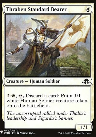 【ENG】《瑟班旗手/Thraben Standard Bearer》[神秘補充包]