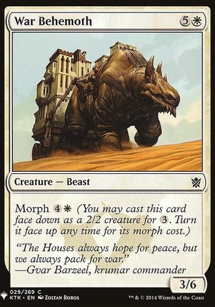 【ENG】《戰爭貝西摩斯/War Behemoth》[神秘補充包]
