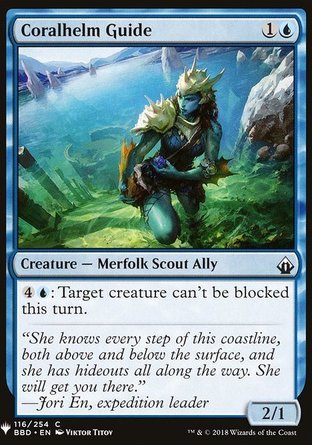 【ENG】《珊瑚盔嚮導/Coralhelm Guide》[神秘補充包]