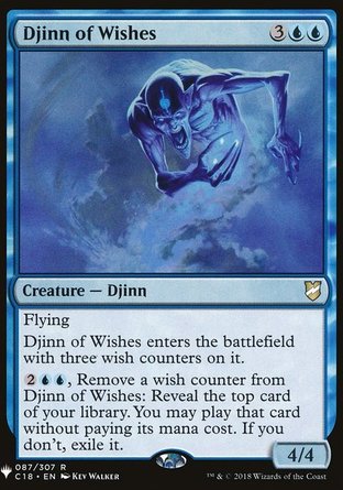 【ENG】《祈願巨靈/Djinn of Wishes》[神秘補充包]