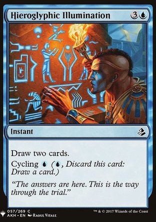 【ENG】《圖符幽光/Hieroglyphic Illumination》[神秘補充包]