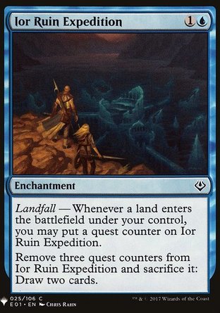 【ENG】《艾甌遺跡探險/Ior Ruin Expedition》[神秘補充包]