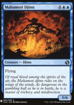 【ENG】《神燈巨靈/Mahamoti Djinn》[神秘補充包]