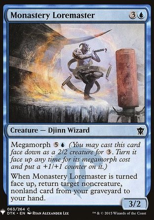 【ENG】《寺院識古家/Monastery Loremaster》[神秘補充包]