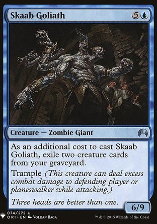 【ENG】《巨碩屍嵌/Skaab Goliath》[神秘補充包]