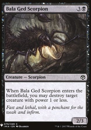 【ENG】《巴勒格蠍子/Bala Ged Scorpion》[神秘補充包]
