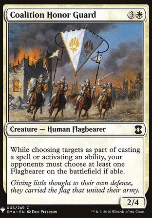 【ENG】《聯盟儀隊兵/Coalition Honor Guard》[神秘補充包]