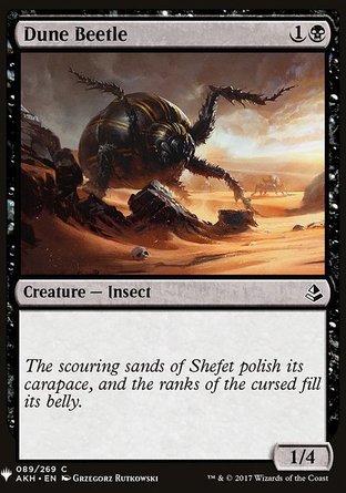 【ENG】《沙丘甲蟲/Dune Beetle》[神秘補充包]