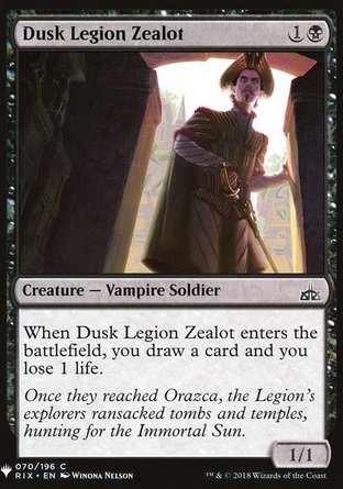 【ENG】《暮影軍團狂信者/Dusk Legion Zealot》[神秘補充包]