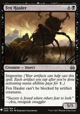 【ENG】《澤地馱蟲/Fen Hauler》[神秘補充包]