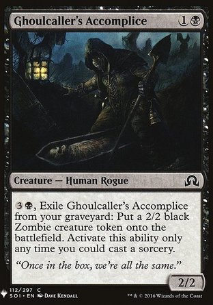 【ENG】《屍鬼牧者幫手/Ghoulcaller's Accomplice》[神秘補充包]