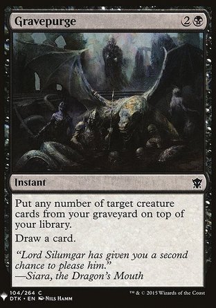【ENG】《淨空墳地/Gravepurge》[神秘補充包]