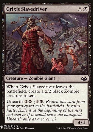 【ENG】《格利極奴工頭/Grixis Slavedriver》[神秘補充包]