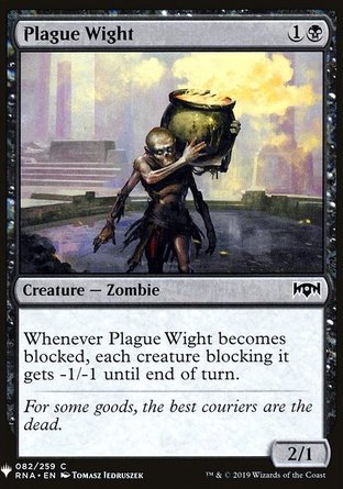 【ENG】《疫病老妖/Plague Wight》[神秘補充包]