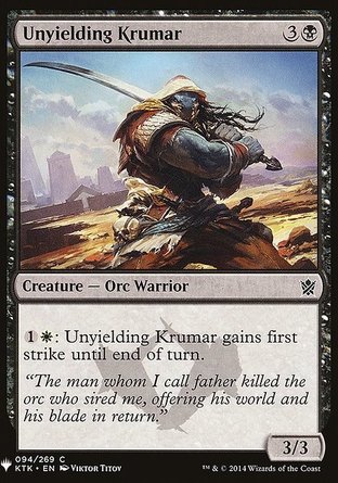 【ENG】《剛毅孑遺/Unyielding Krumar》[神秘補充包]