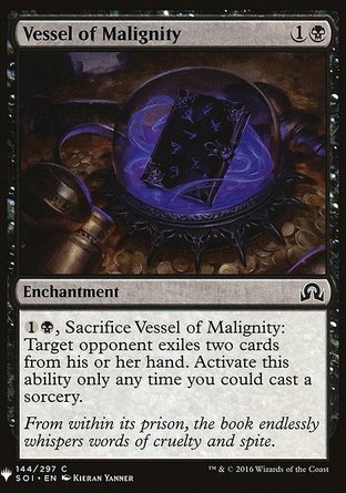 【ENG】《惡意皿/Vessel of Malignity》[神秘補充包]