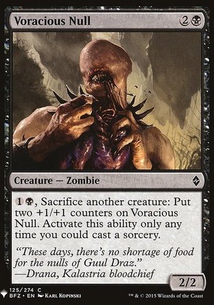 【ENG】《貪饜軀殼/Voracious Null》[神秘補充包]