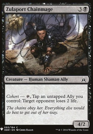 【ENG】《筑拉波鏈法師/Zulaport Chainmage》[神秘補充包]