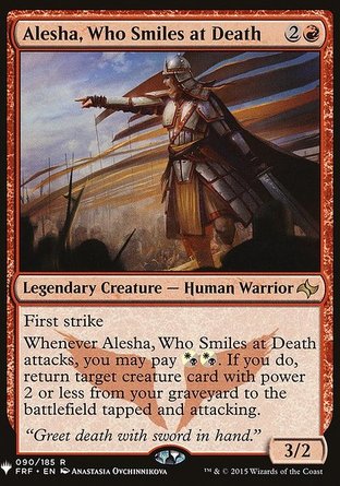【ENG】《蔑死者阿列莎/Alesha, Who Smiles at Death》[神秘補充包]