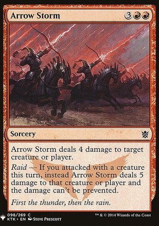 【ENG】《箭矢風暴/Arrow Storm》[神秘補充包]