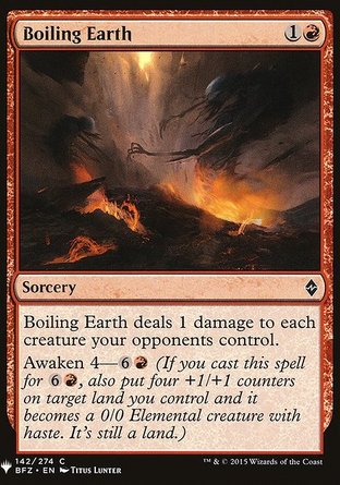 【ENG】《沸騰大地/Boiling Earth》[神秘補充包]