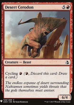 【ENG】《沙漠角牙獸/Desert Cerodon》[神秘補充包]