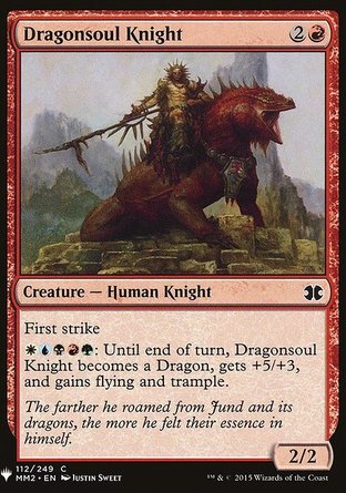 【ENG】《龍魂騎士/Dragonsoul Knight》[神秘補充包]