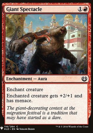 【ENG】《巨大奇觀/Giant Spectacle》[神秘補充包]