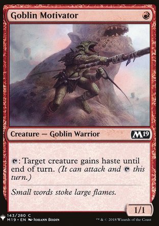 【ENG】《激勵鬼怪/Goblin Motivator》[神秘補充包]