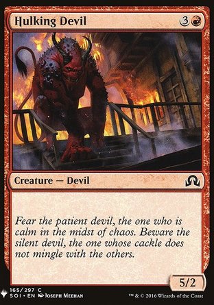 【ENG】《巨身魔鬼/Hulking Devil》[神秘補充包]
