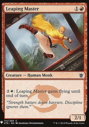 【ENG】《躍動大師/Leaping Master》[神秘補充包]