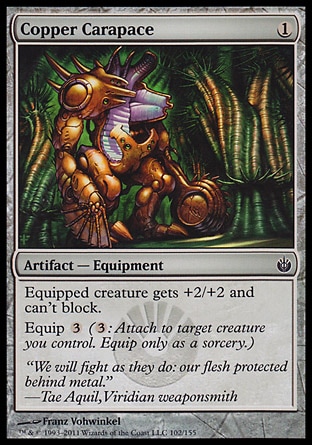 【JPN】《銅殼甲/Copper Carapace》[圍攻秘羅地]