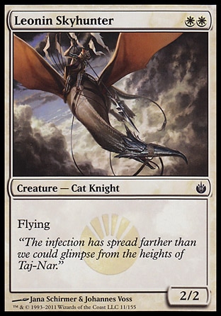 【JPN】《獅族空獵者/Leonin Skyhunter》[圍攻秘羅地]