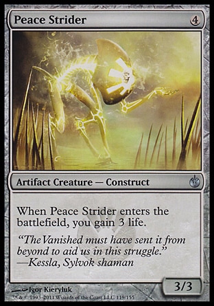 【JPN】《和平神行客/Peace Strider》[圍攻秘羅地]