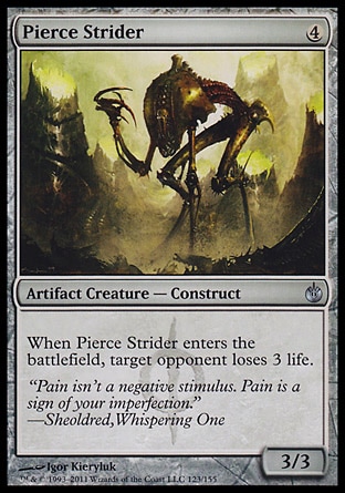 【JPN】《穿刺神行客/Pierce Strider》[圍攻秘羅地]