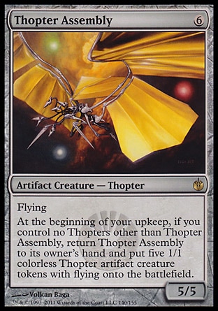 【JPN】《組裝振翼機/Thopter Assembly》[圍攻秘羅地]