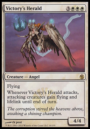 【JPN】《勝利傳令使/Victory's Herald》[圍攻秘羅地]