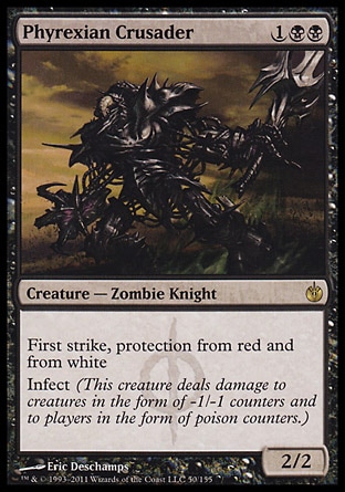 【JPN】《非瑞克西亞聖戰軍/Phyrexian Crusader》[圍攻秘羅地]