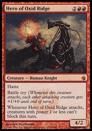 【JPN】《奧悉達山脊勇士/Hero of Oxid Ridge》[圍攻秘羅地]