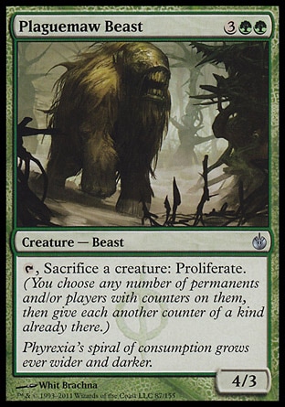 【JPN】《疫病喉獸/Plaguemaw Beast》[圍攻秘羅地]