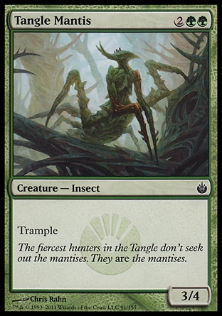 【JPN】《鉻銅林螳螂/Tangle Mantis》[圍攻秘羅地]