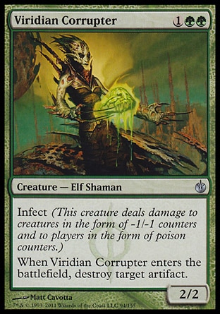 【JPN】《暗碧族腐化師/Viridian Corrupter》[圍攻秘羅地]
