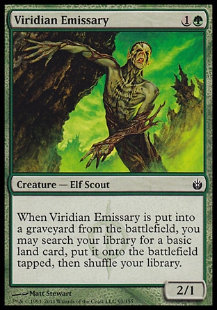 【JPN】《暗碧族密使/Viridian Emissary》[圍攻秘羅地]