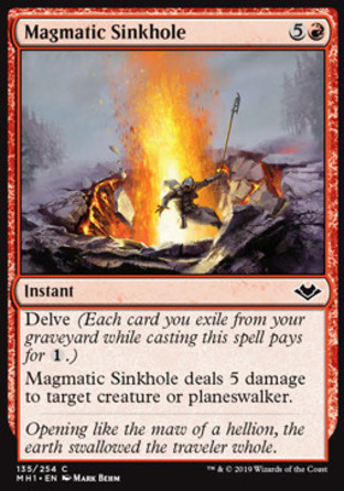 【JPN】《熔岩地陷/Magmatic Sinkhole》[近代新篇]