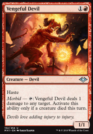 【JPN】《復仇魔鬼/Vengeful Devil》[近代新篇]