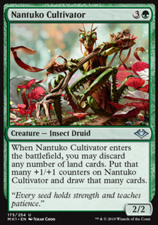 【JPN】《耕耘螳人/Nantuko Cultivator》[近代新篇]