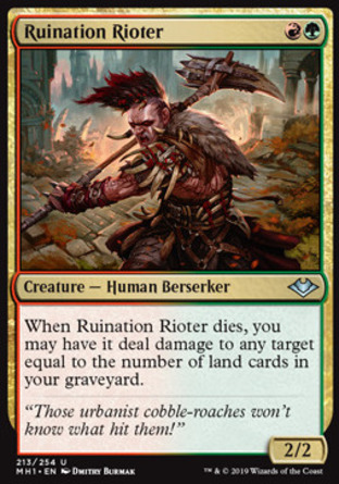 【JPN】《破垣喧鬧人/Ruination Rioter》[近代新篇]
