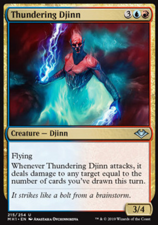 【JPN】《雷鳴巨靈/Thundering Djinn》[近代新篇]
